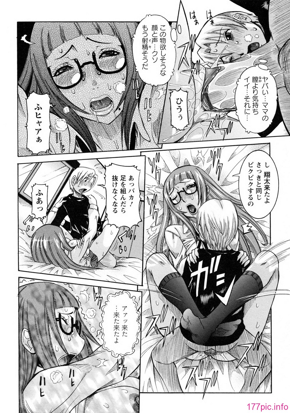 014