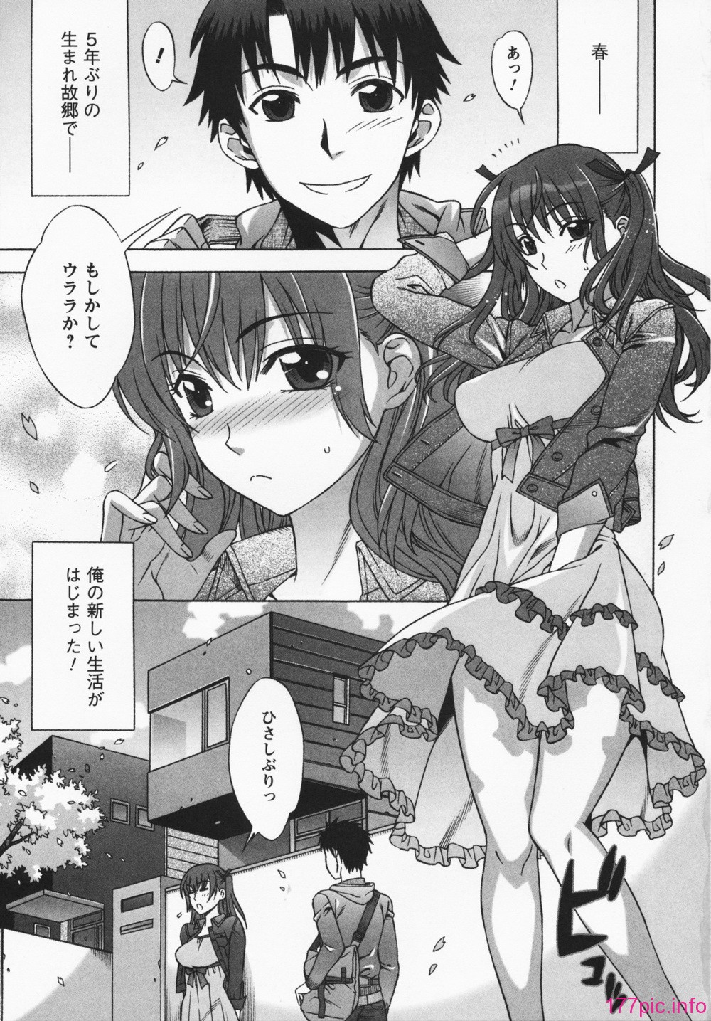 015