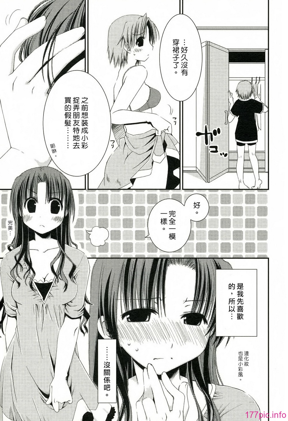 016