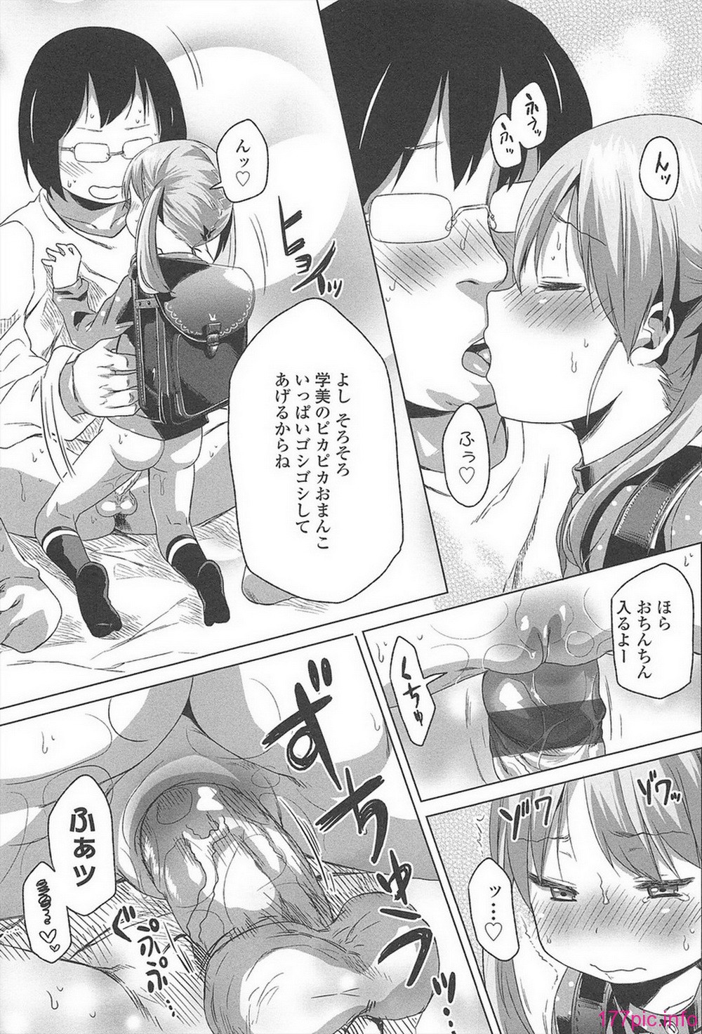 016
