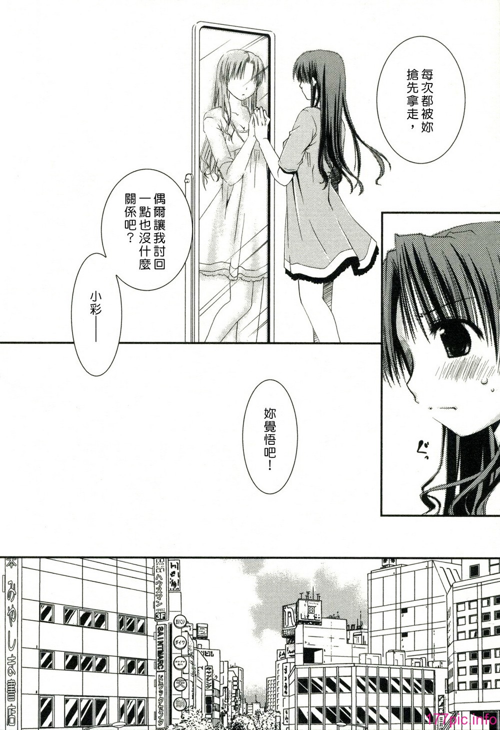 017