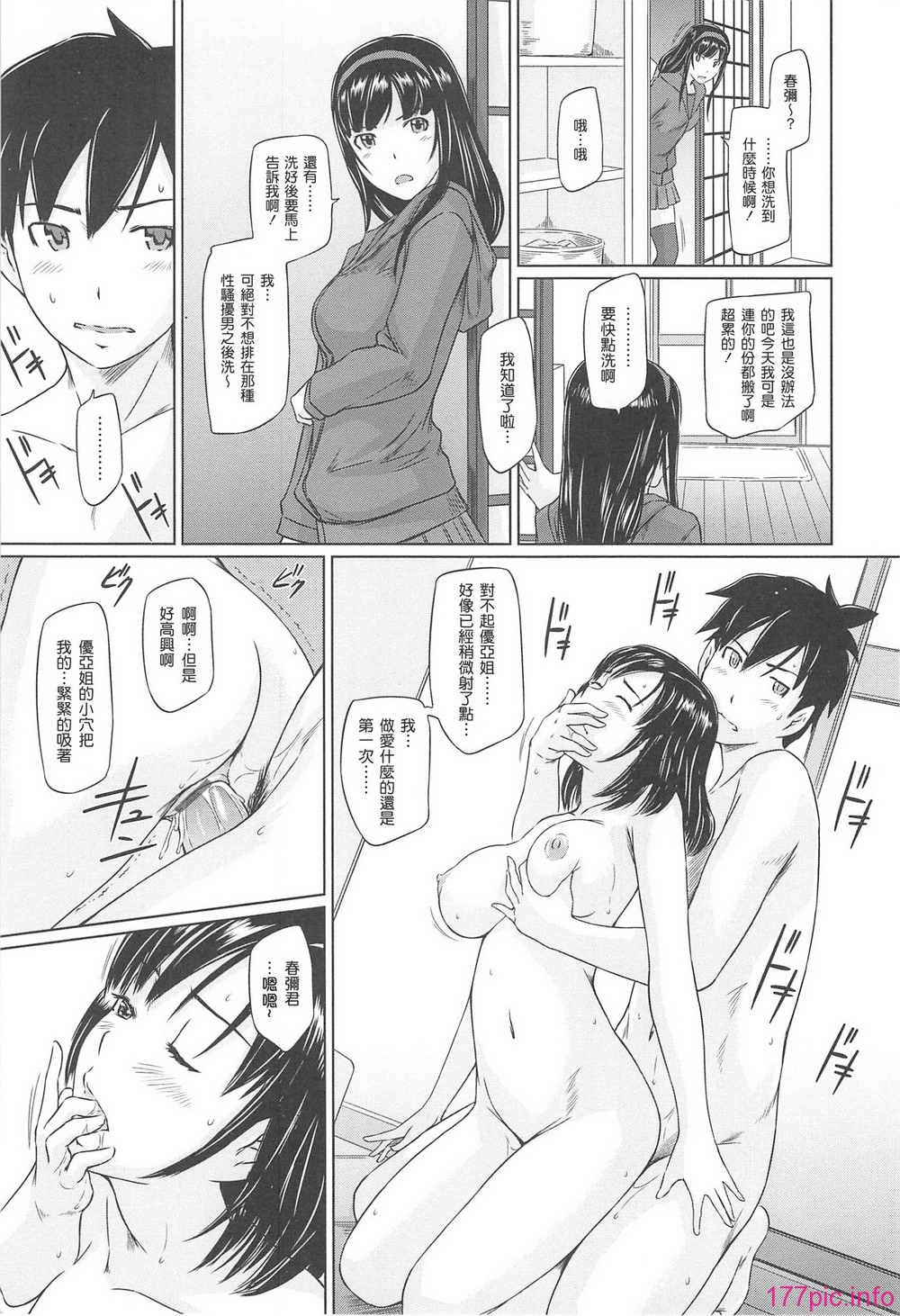 017