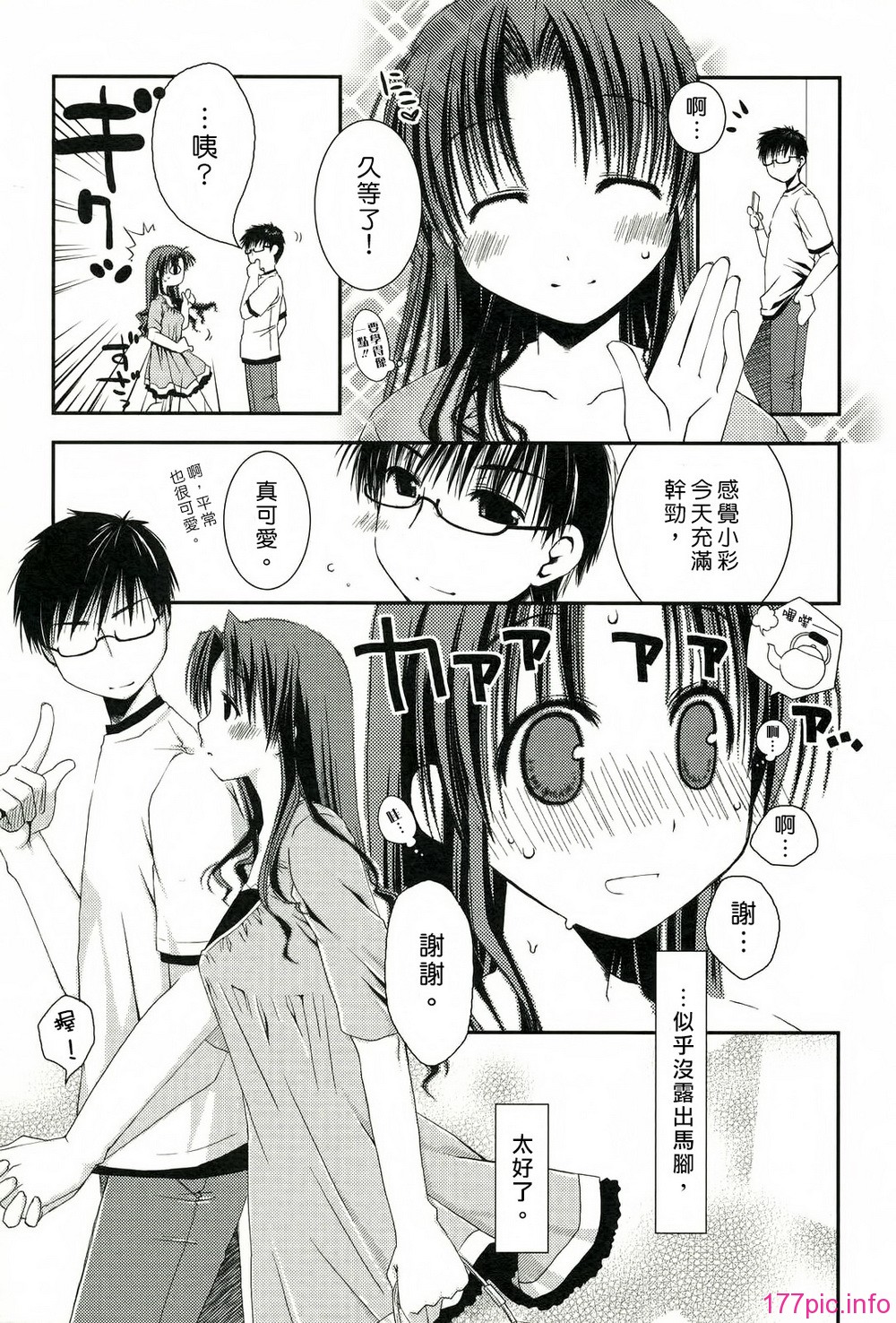 018