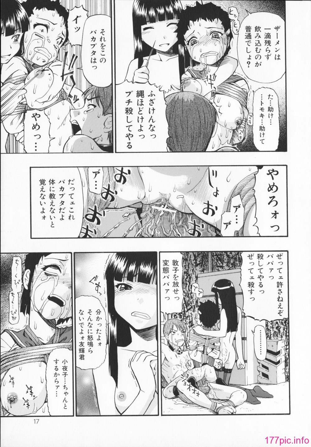 019