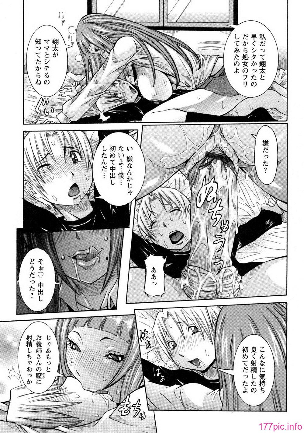 019