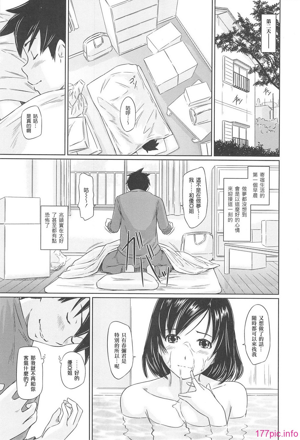 021