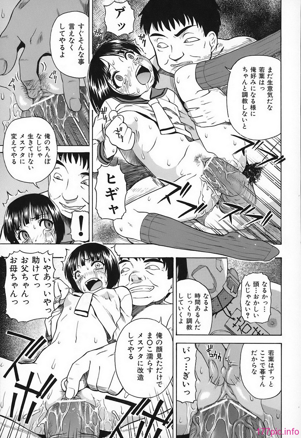 021