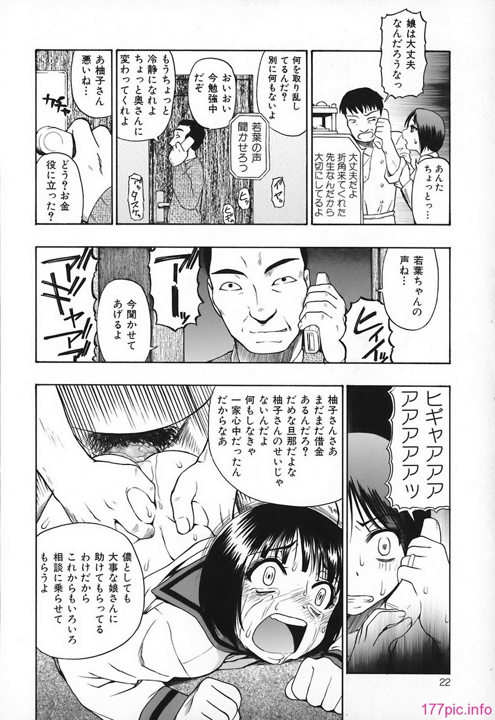 022
