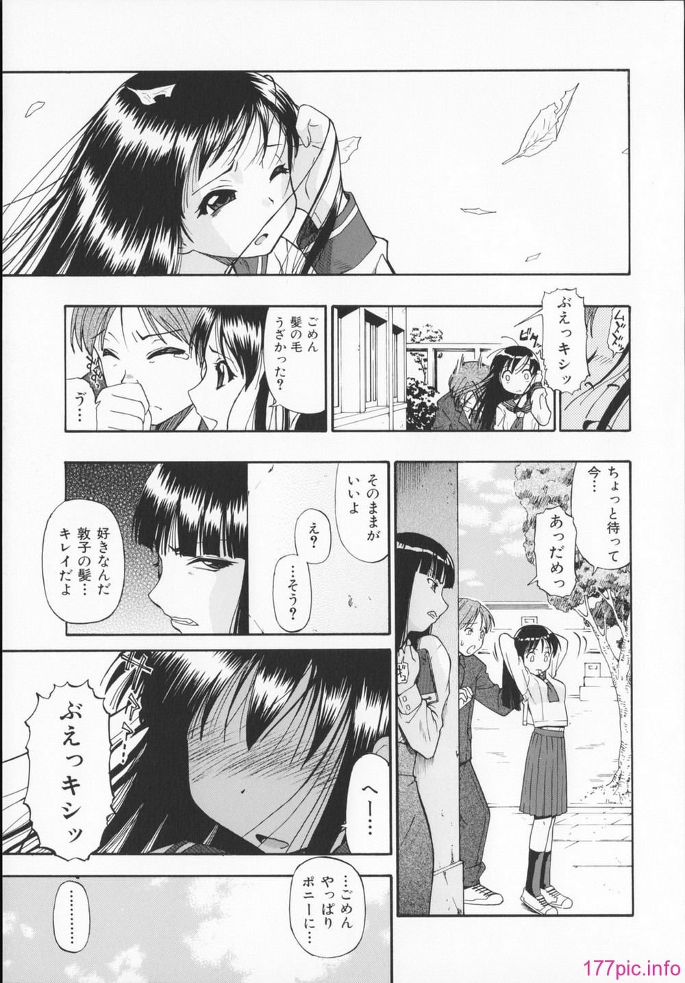 023