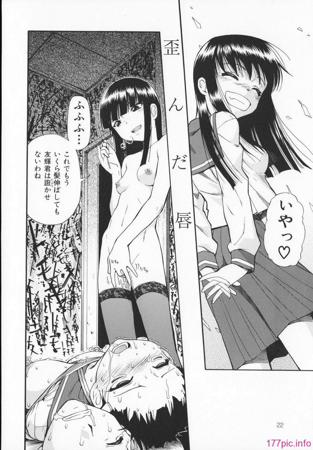 024