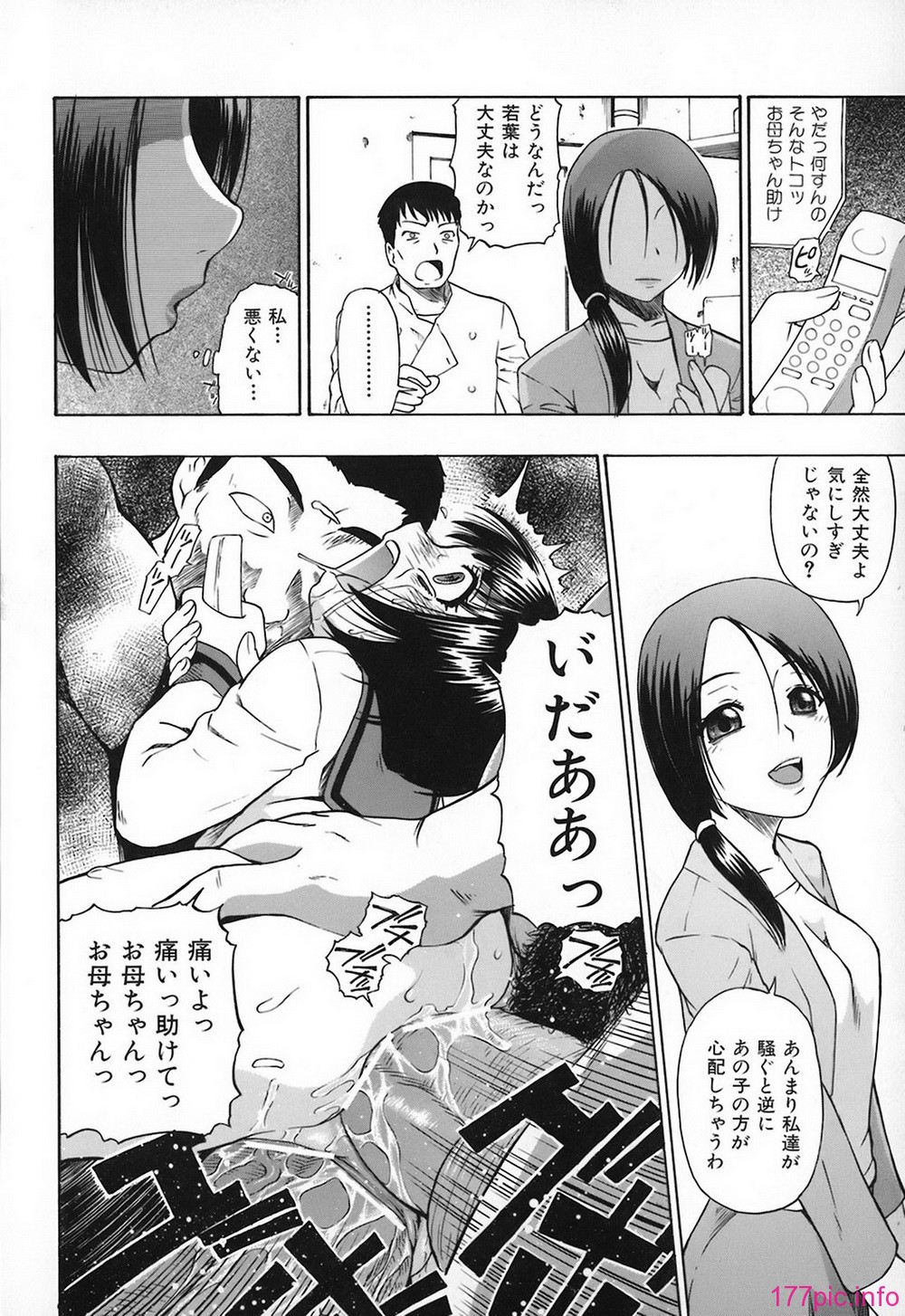 024