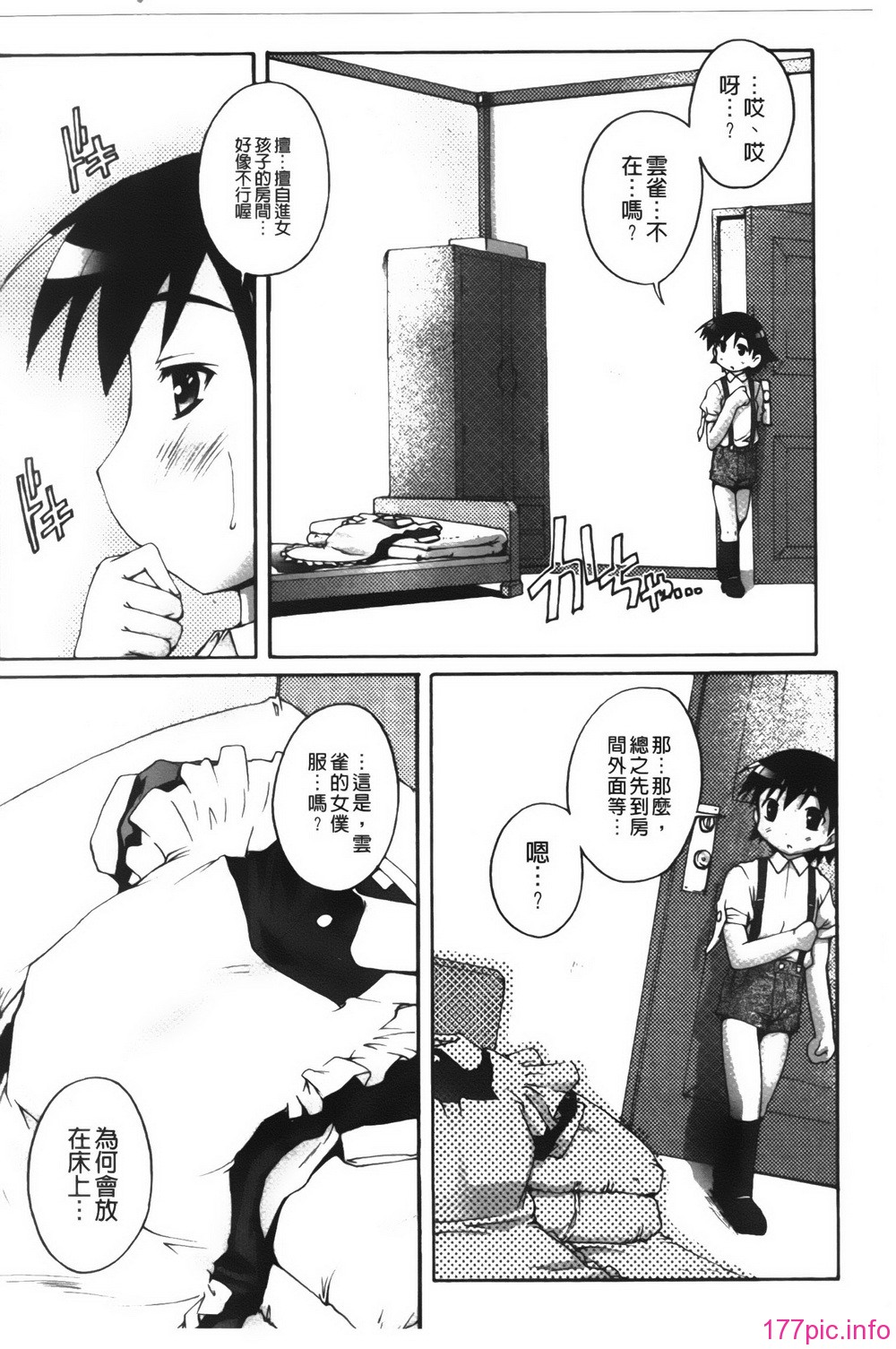 024