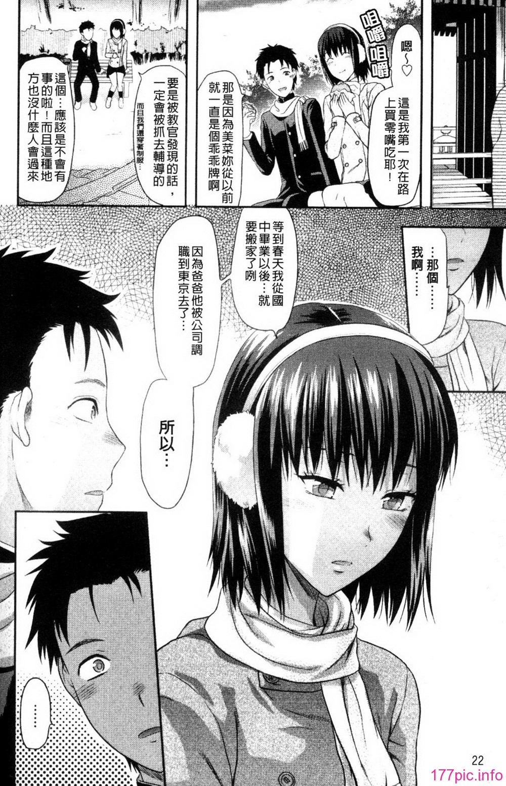 030