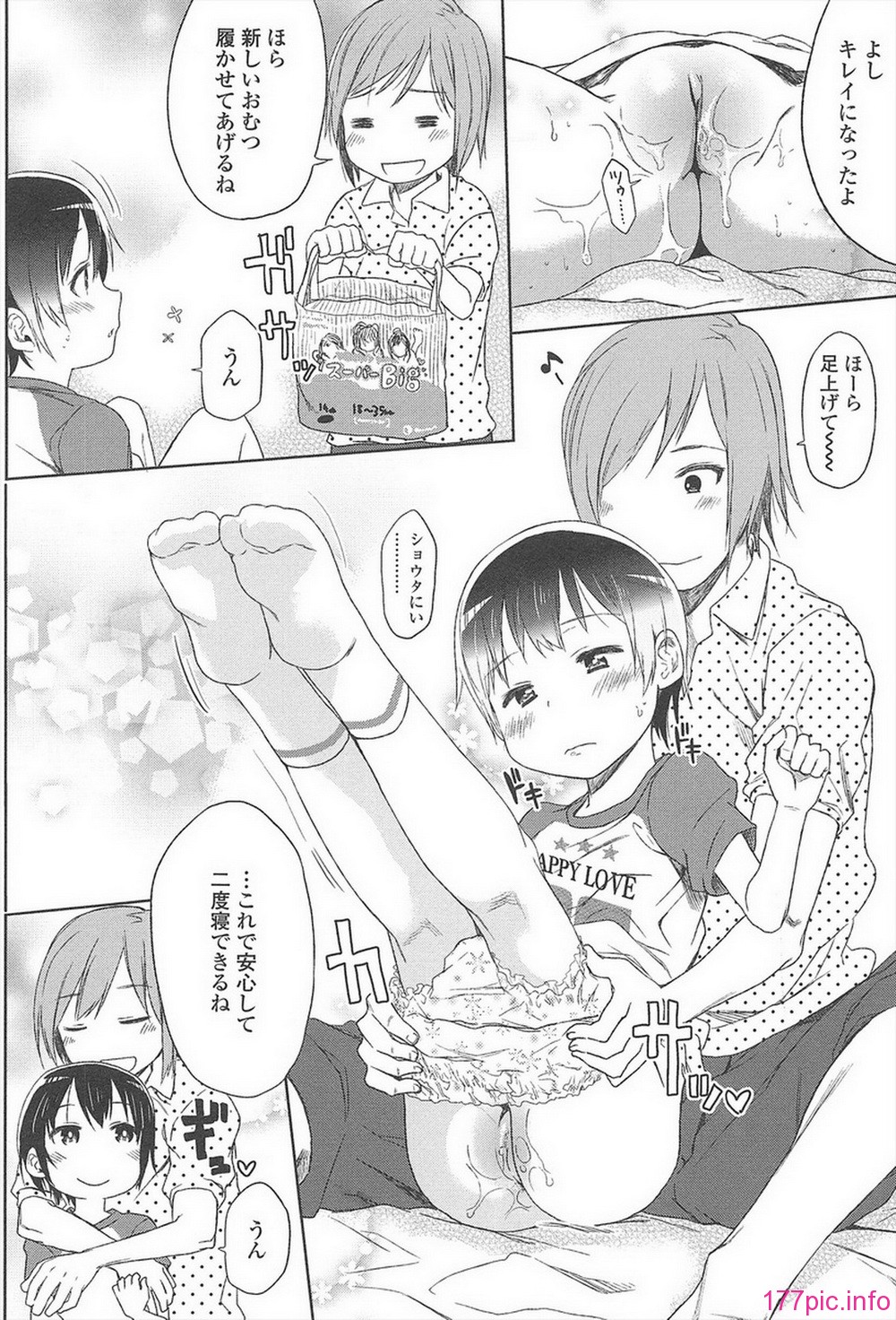 031