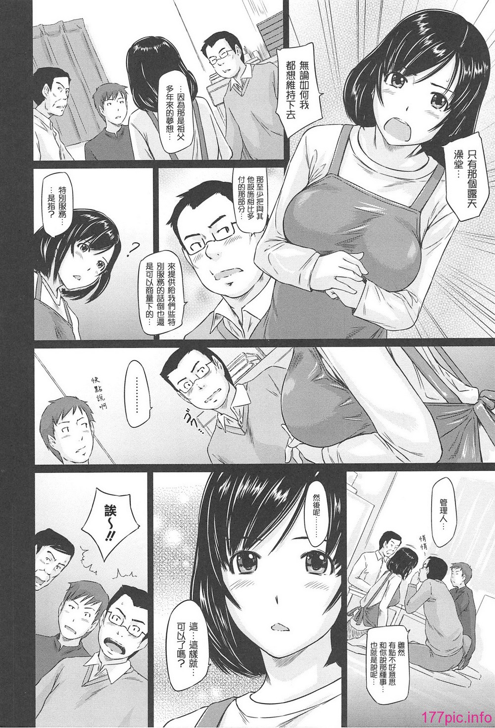 032