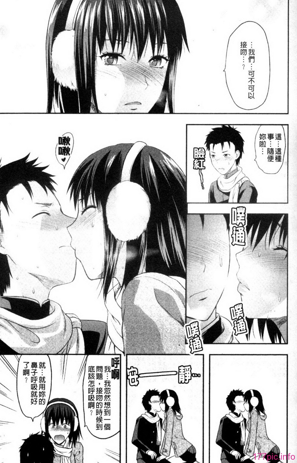 033
