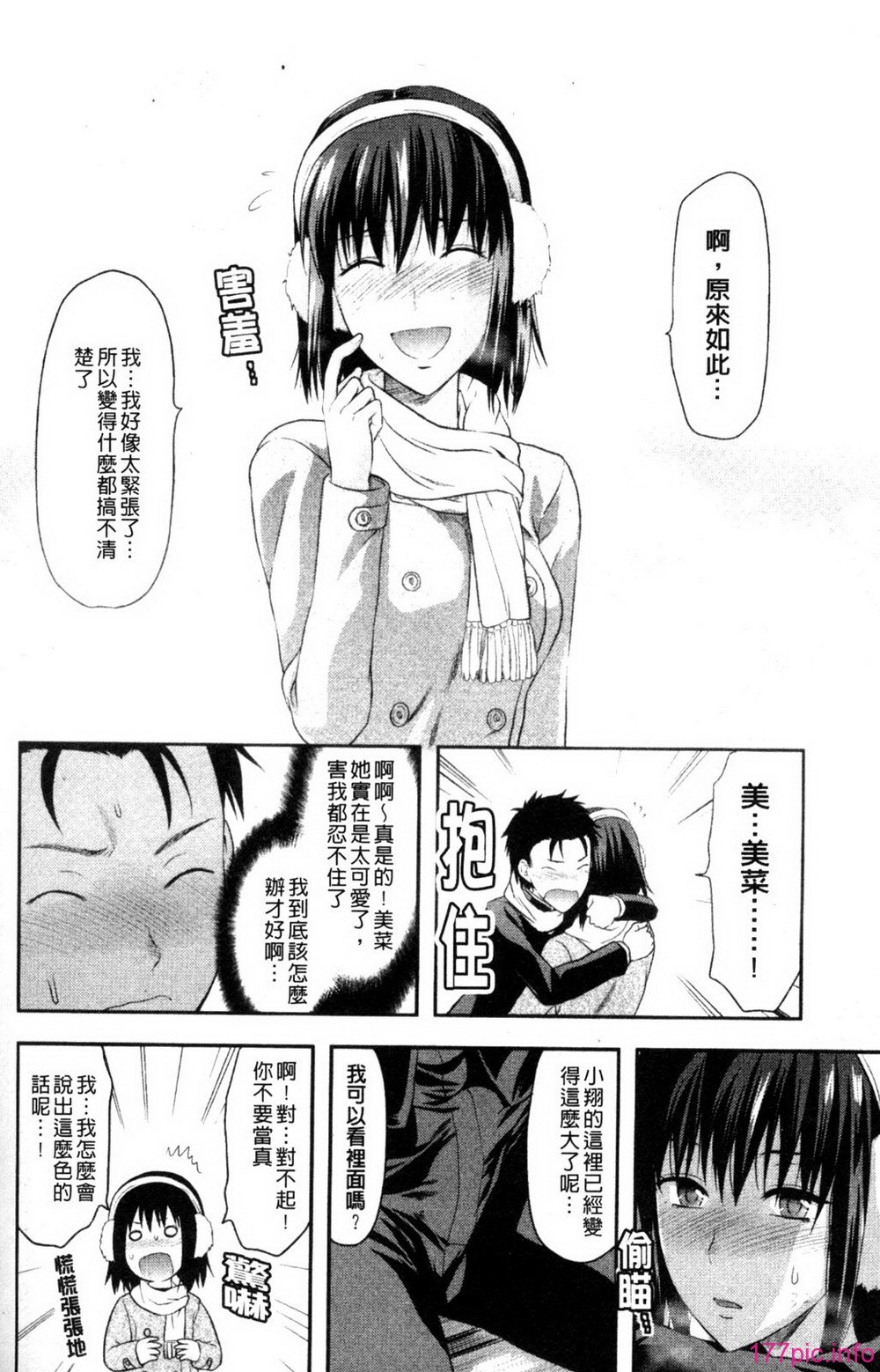 034