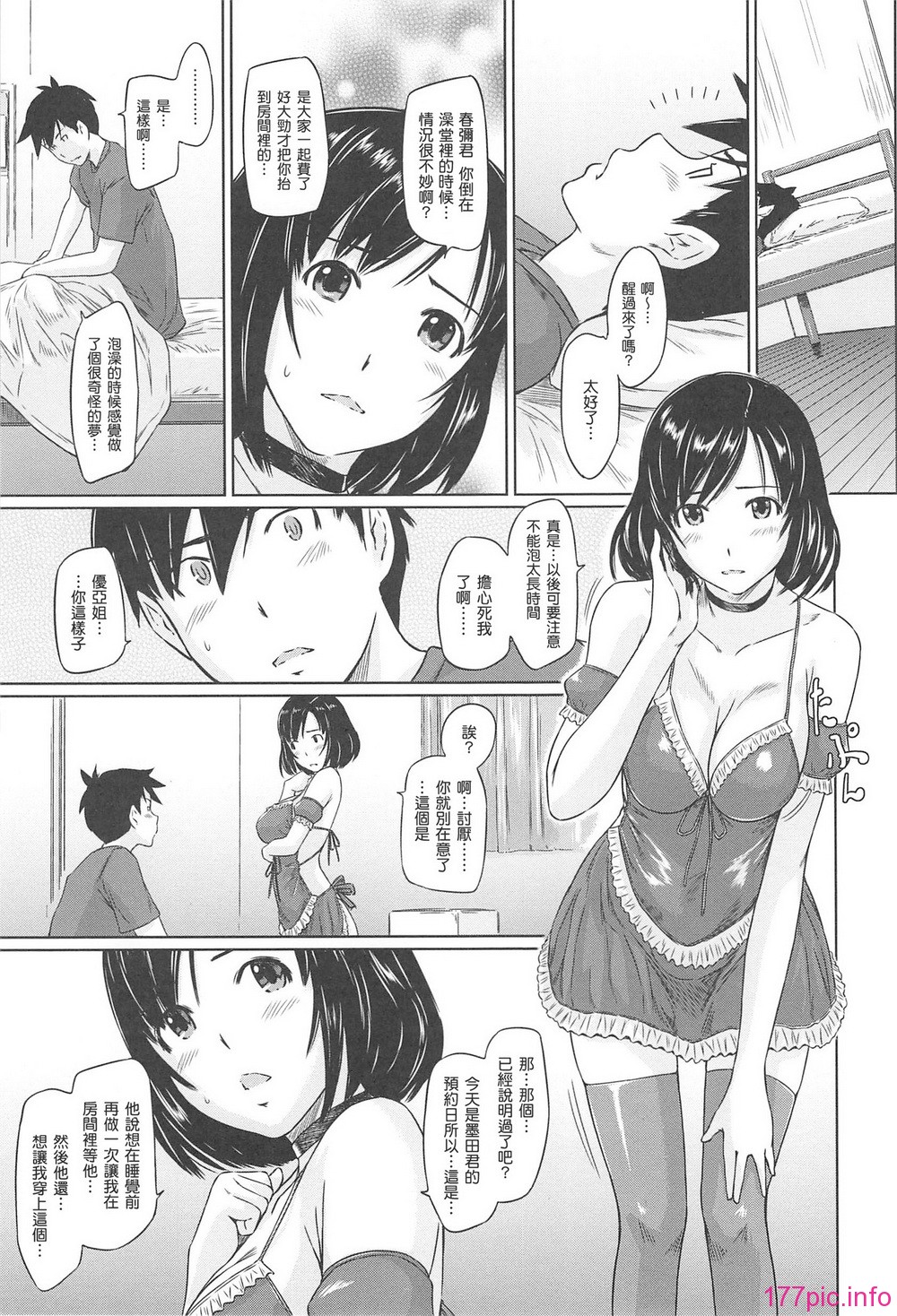 039