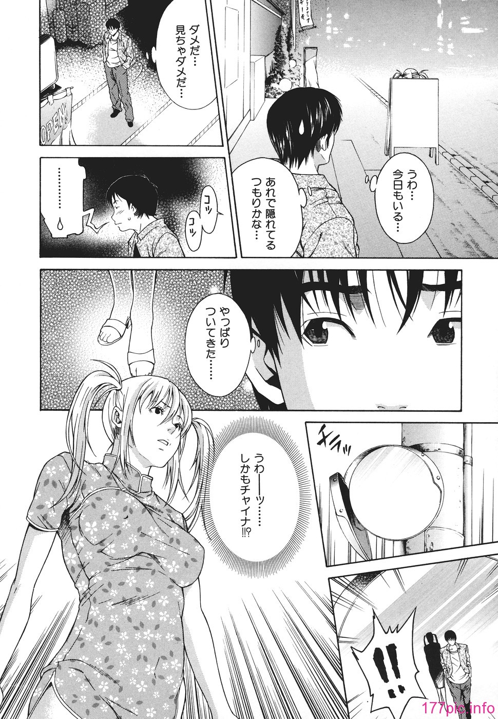 040