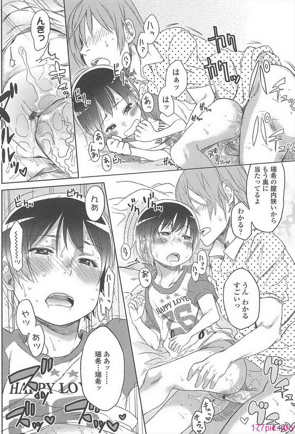 041