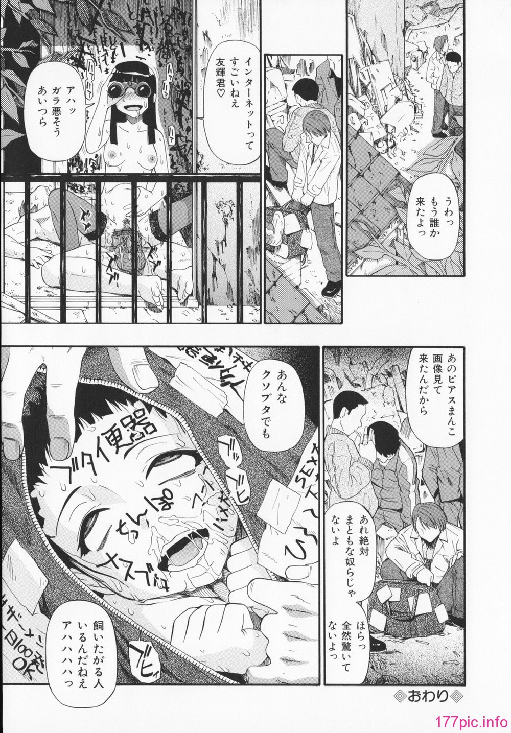 042