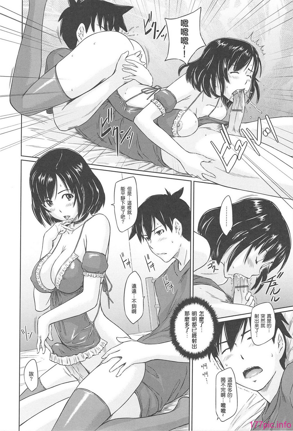 042