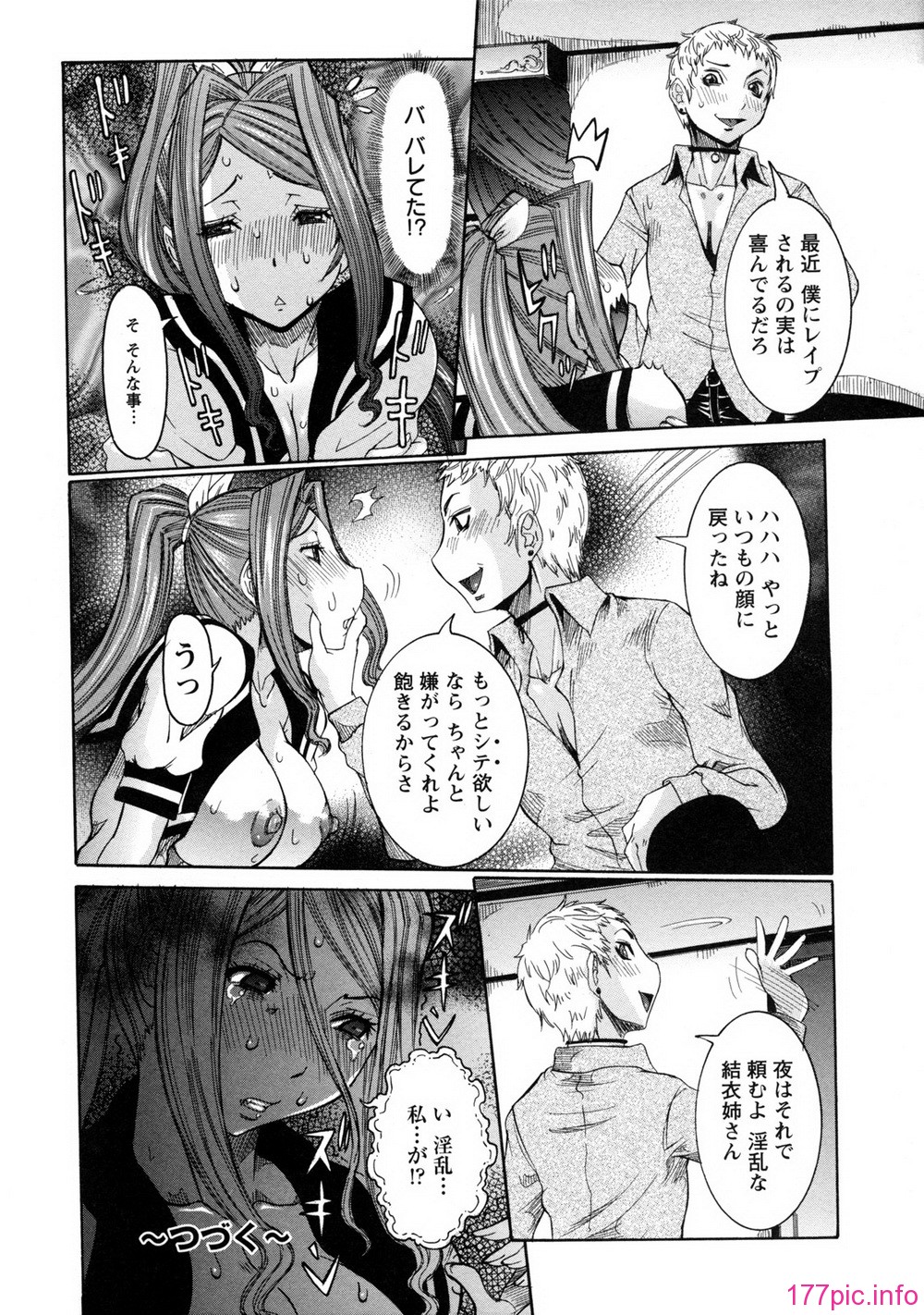 042