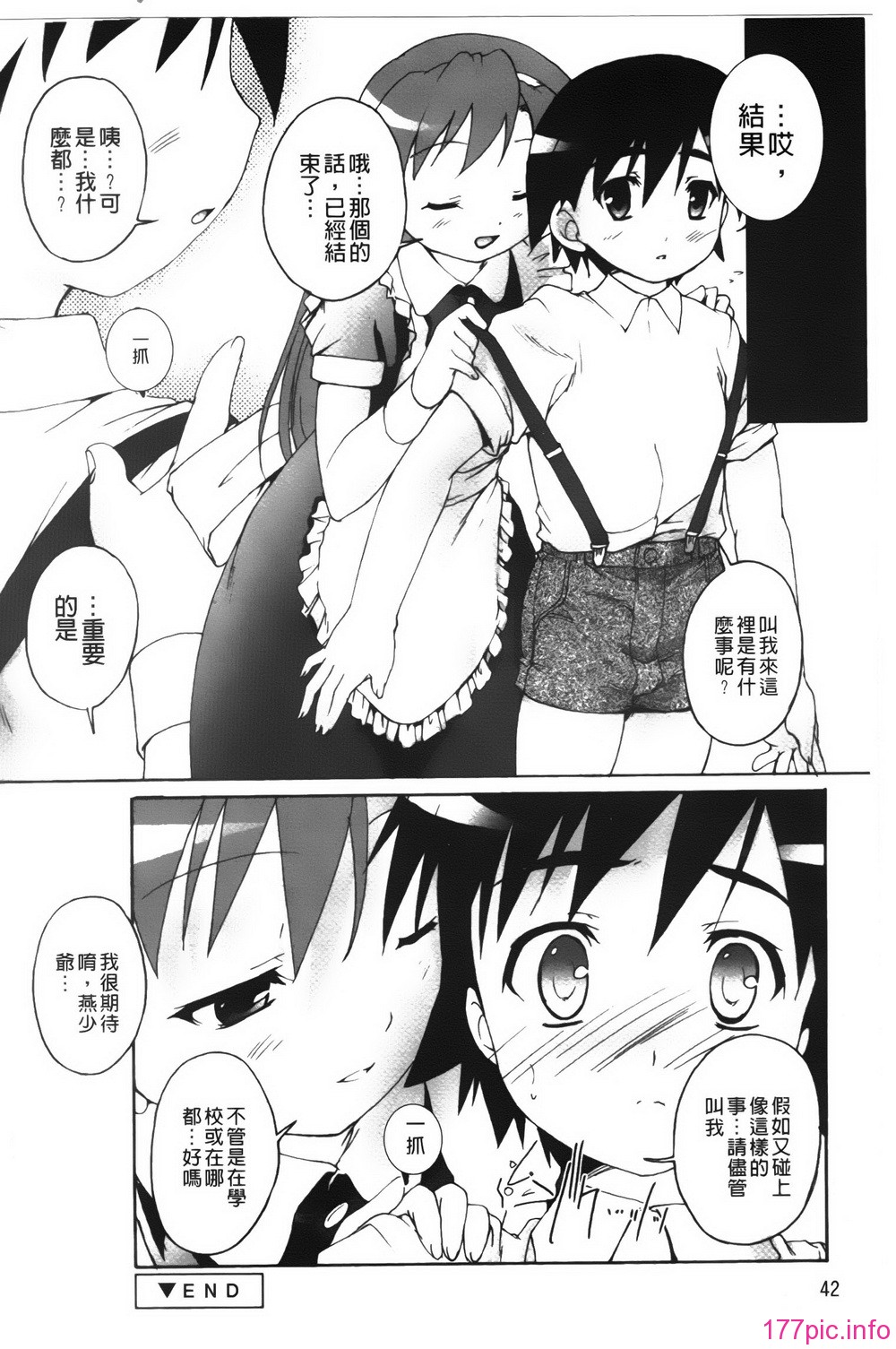 042