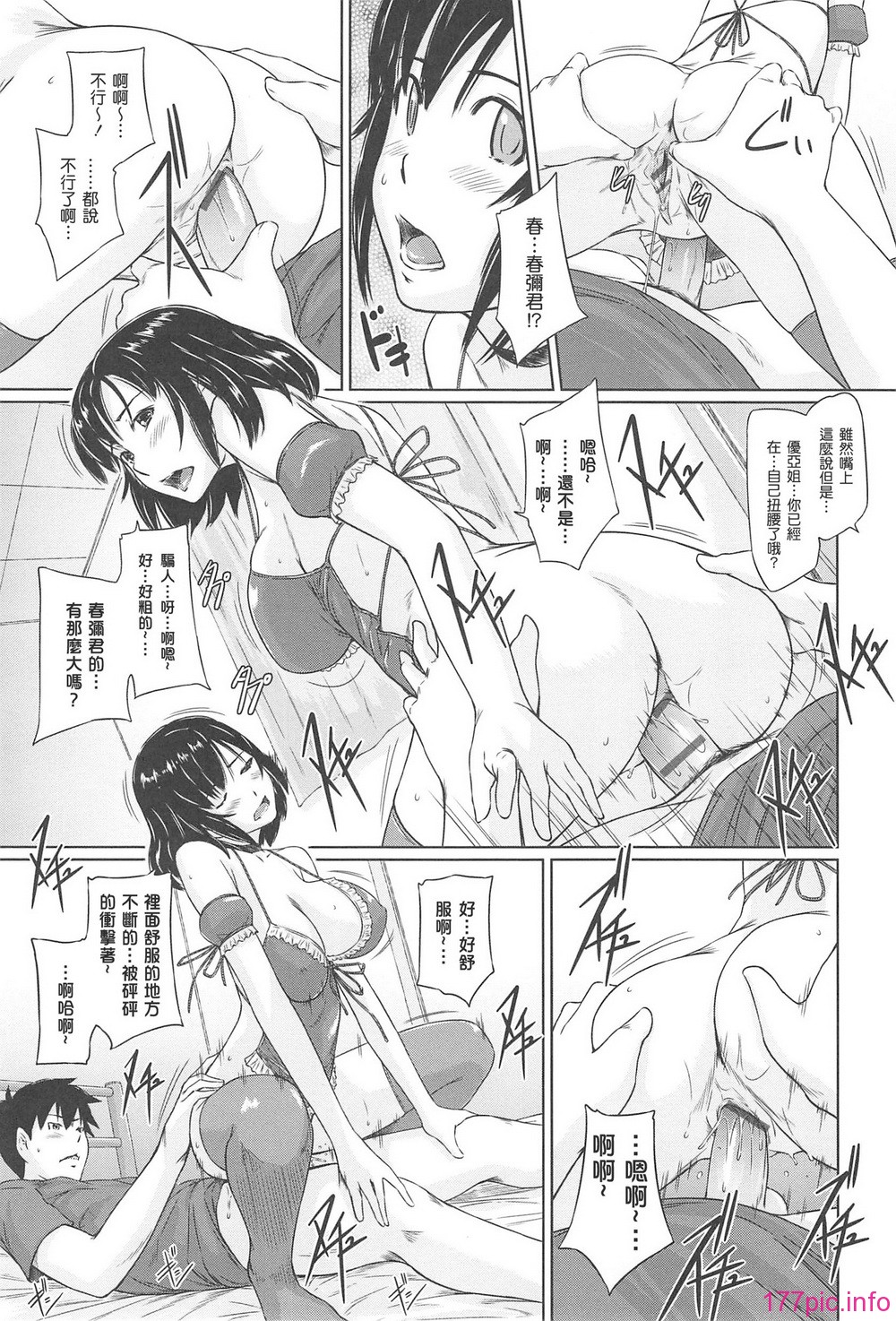 043