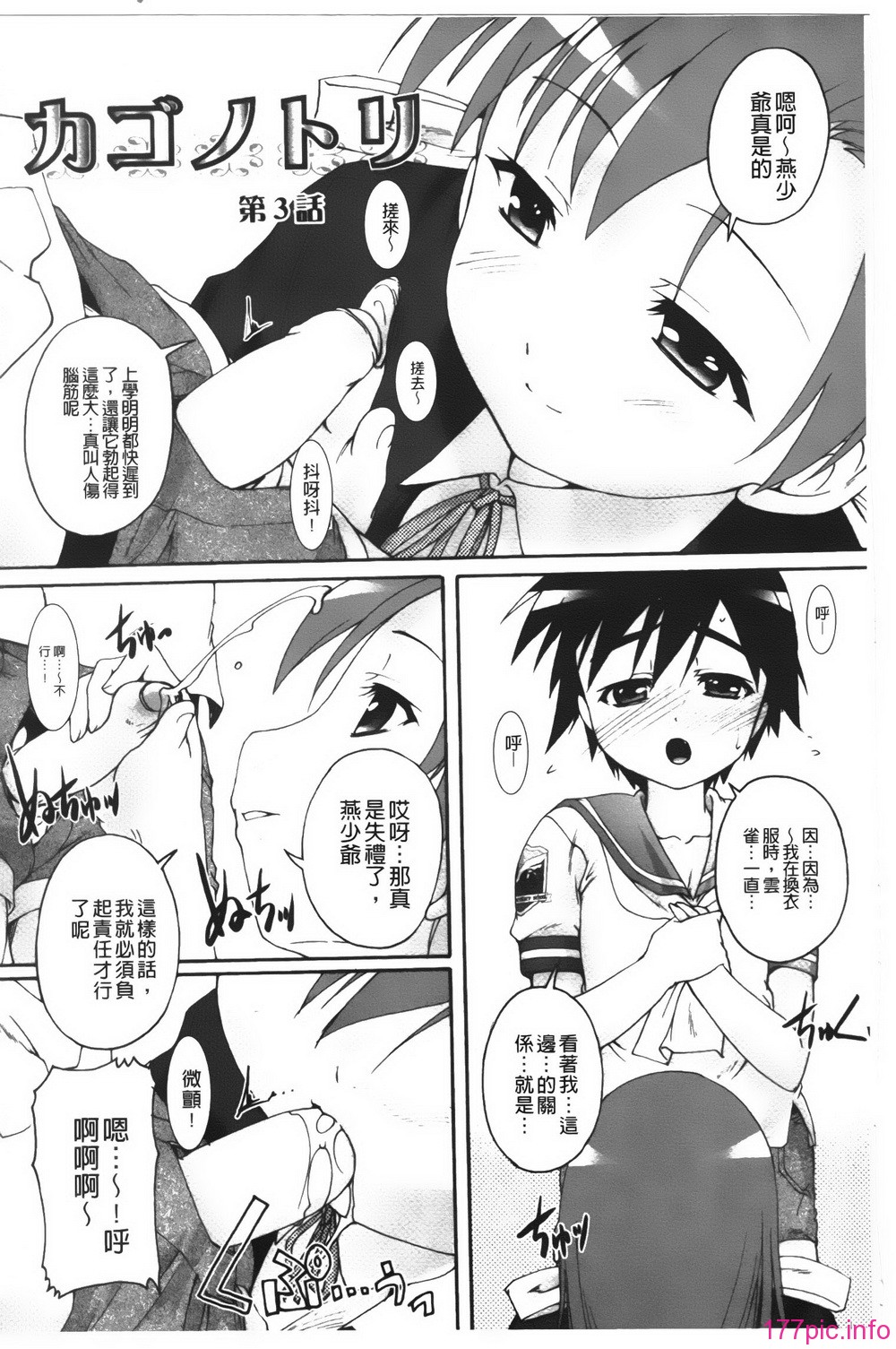 043