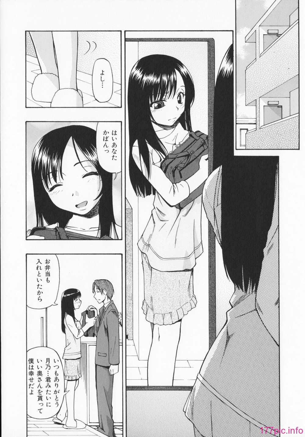 044