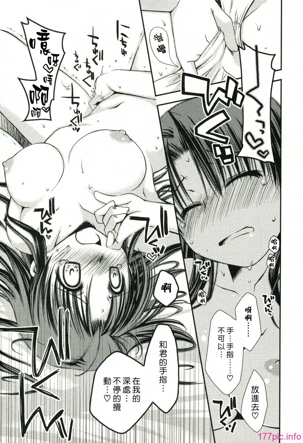 044