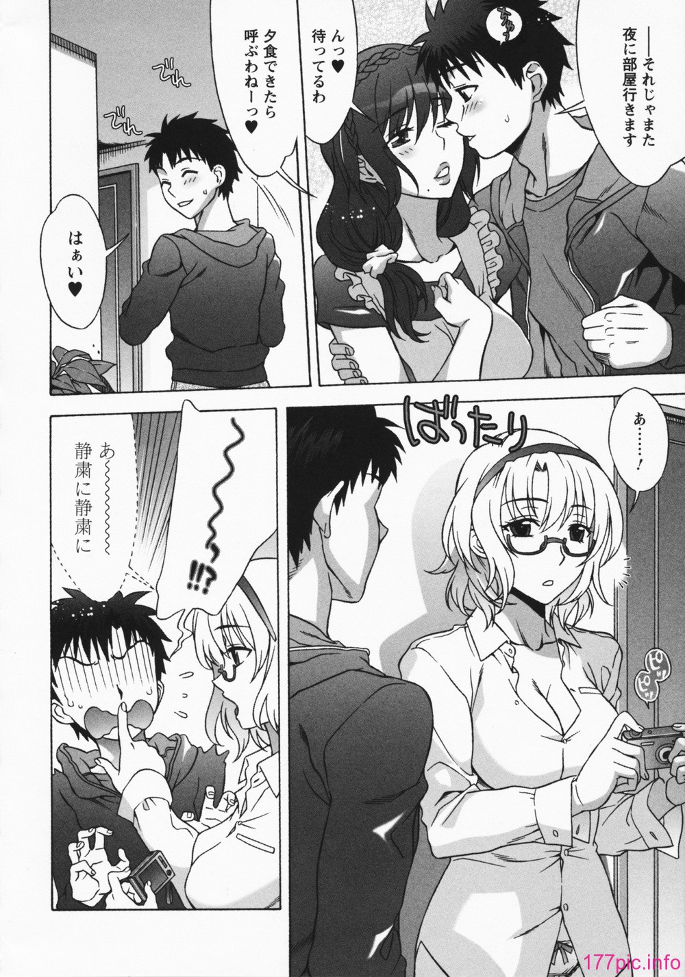 044