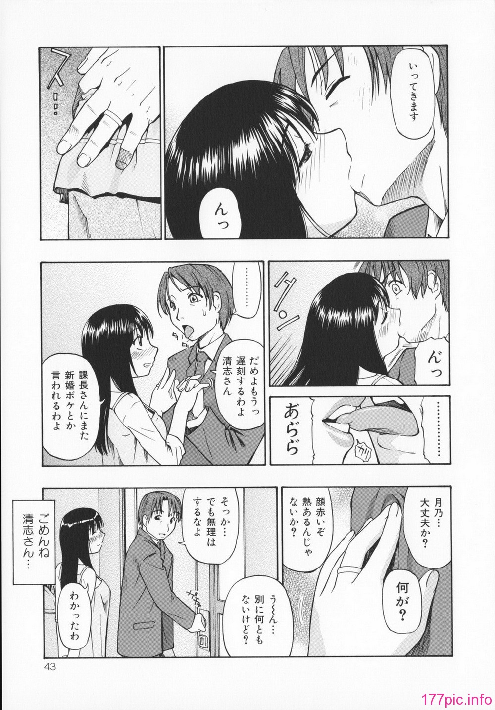 045