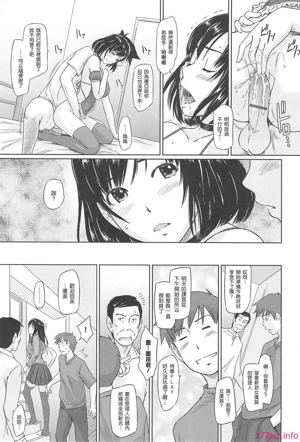 045