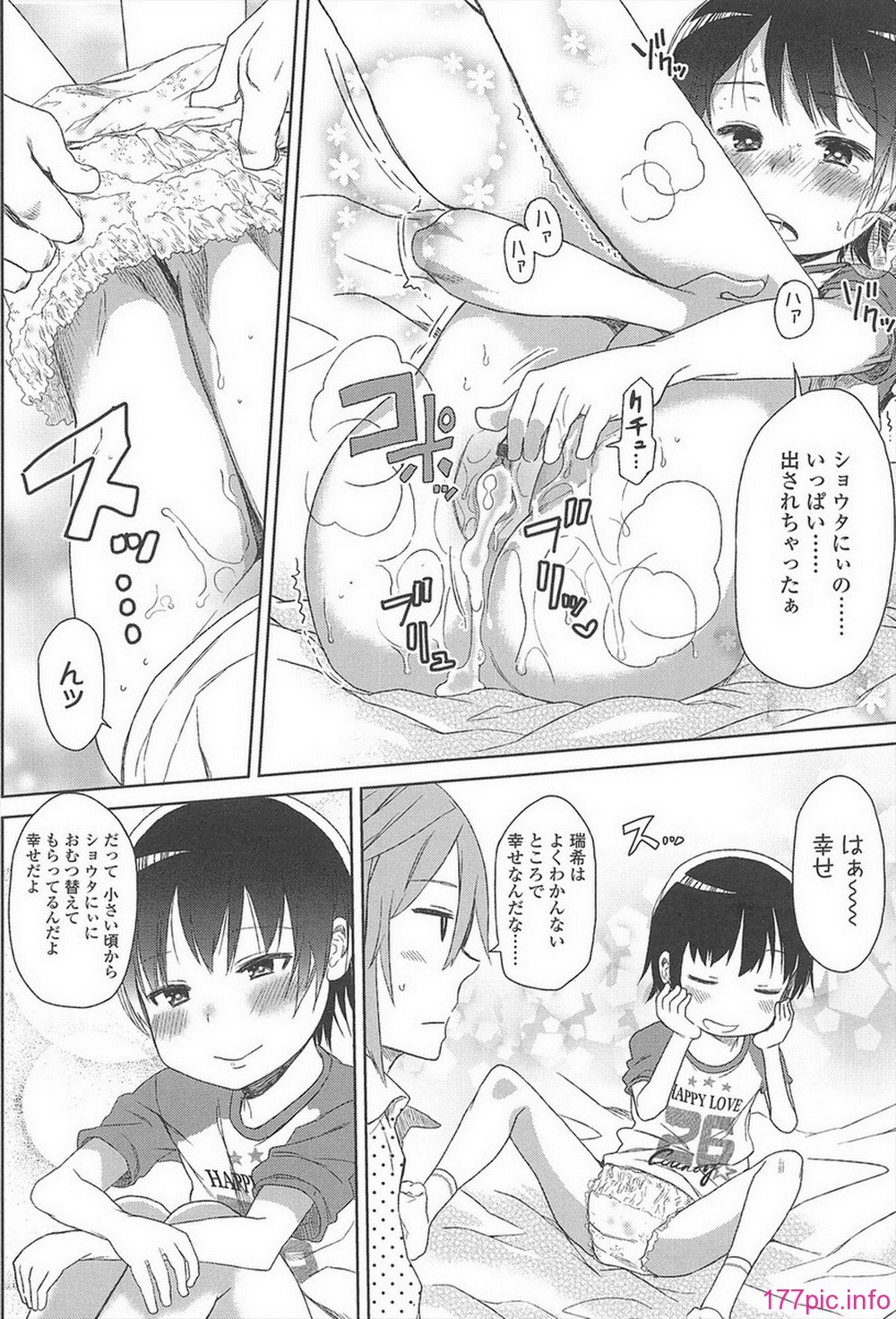 045