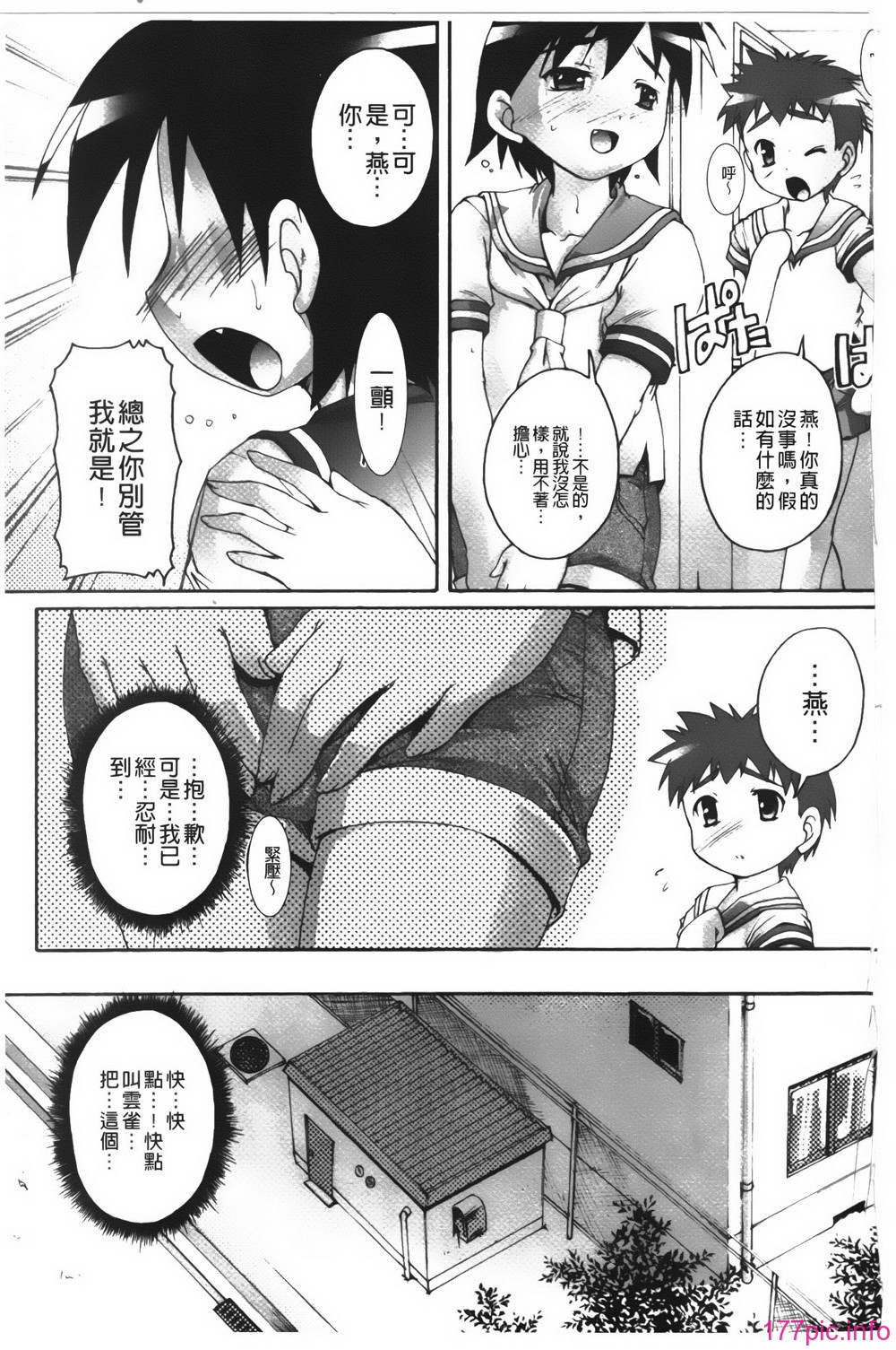 051