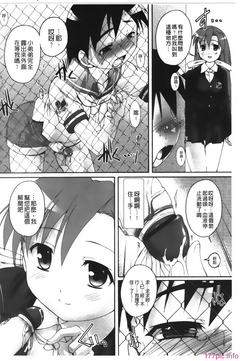 052