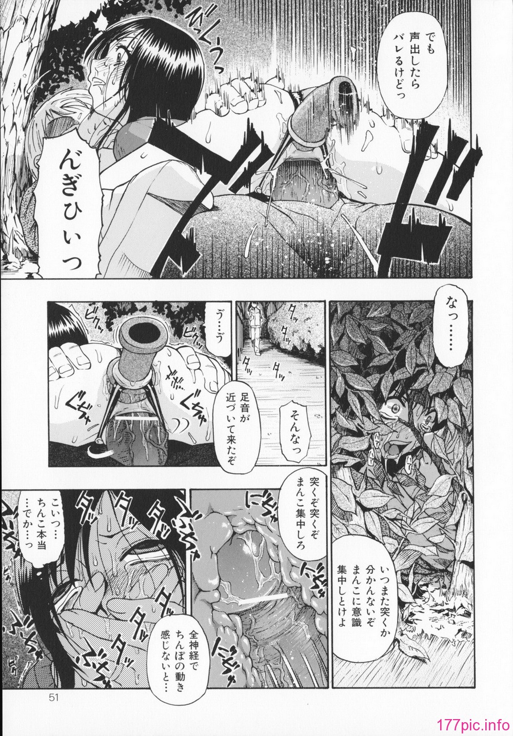 053