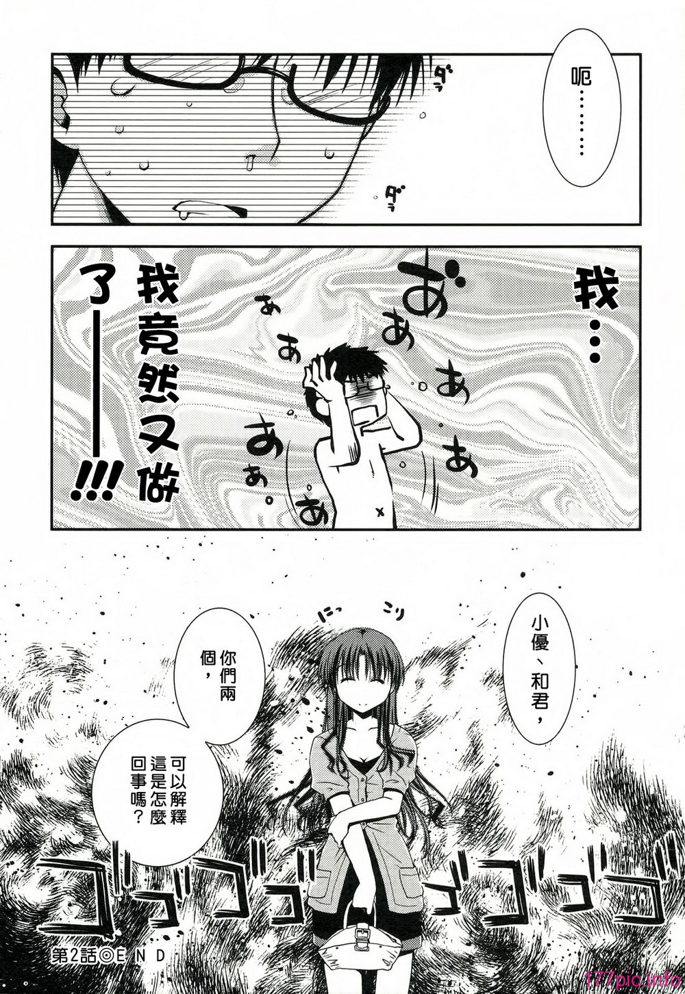053