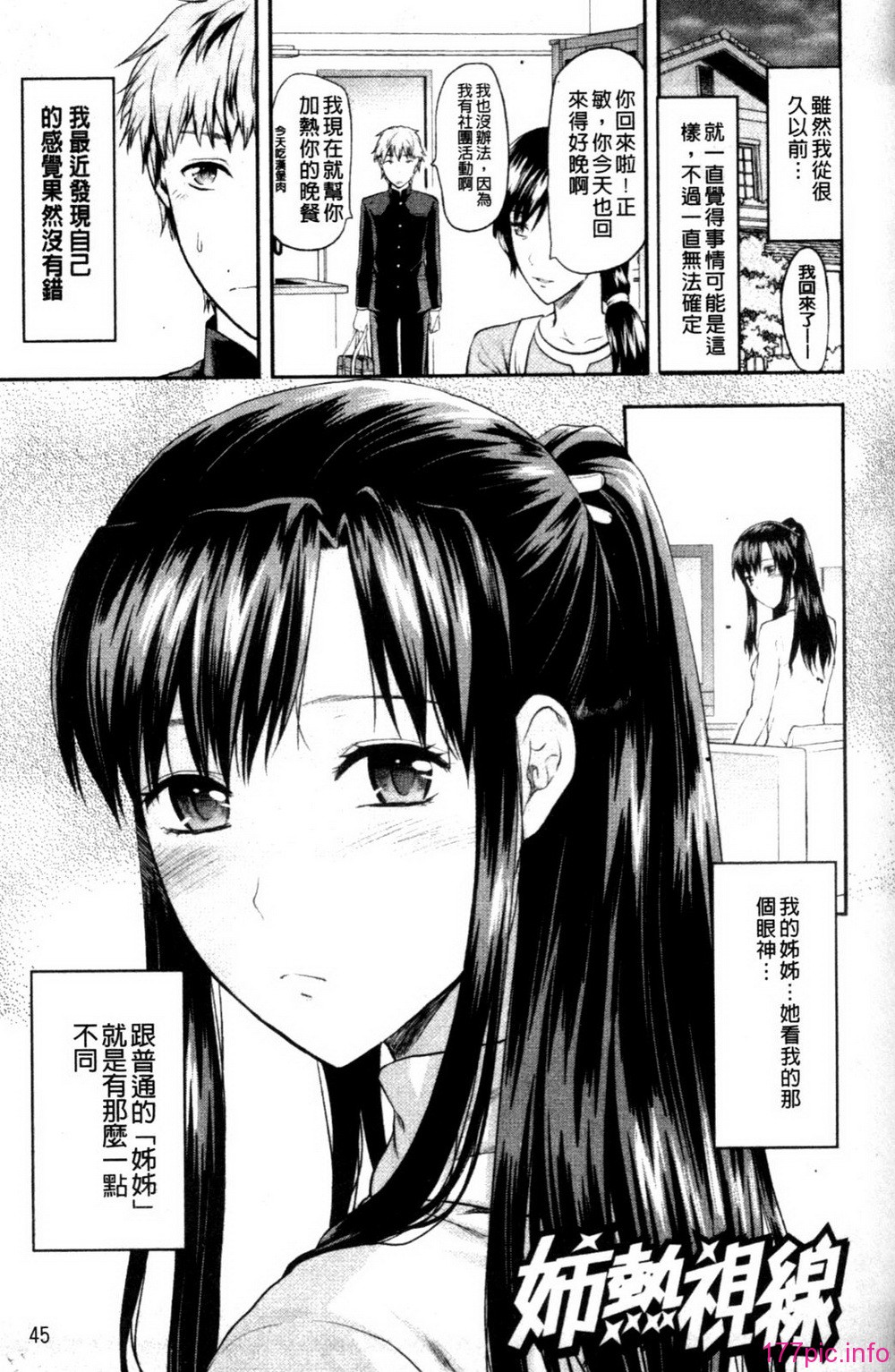 053