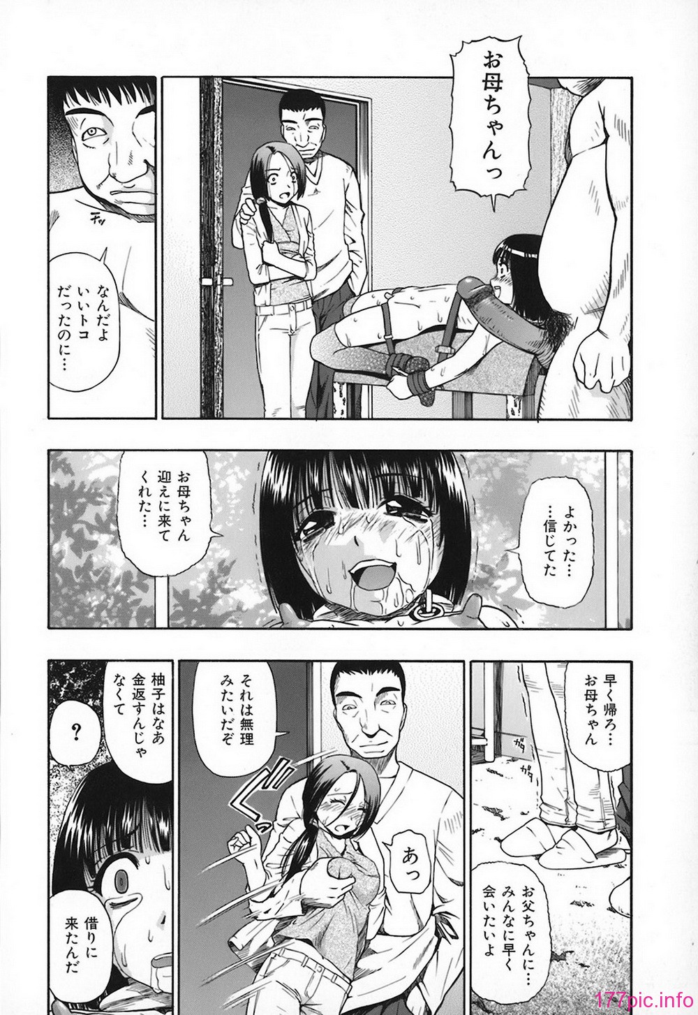 056