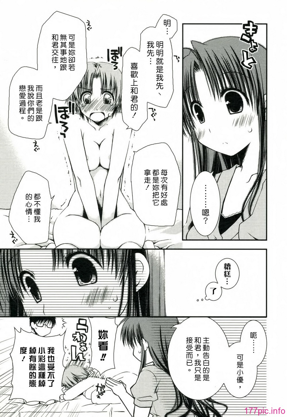 058