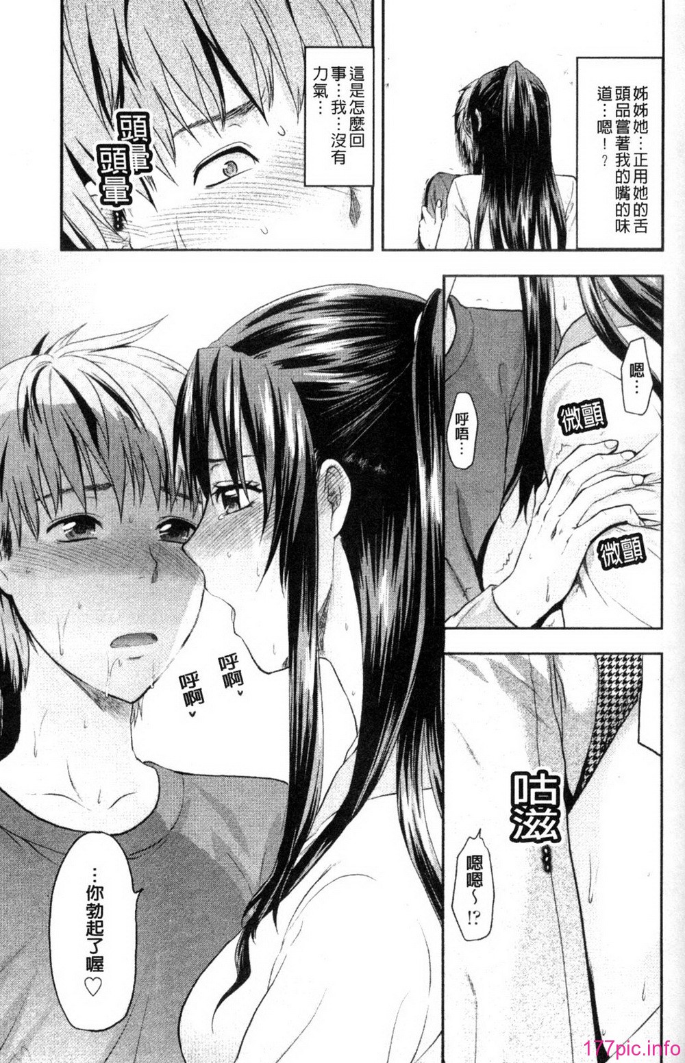 059