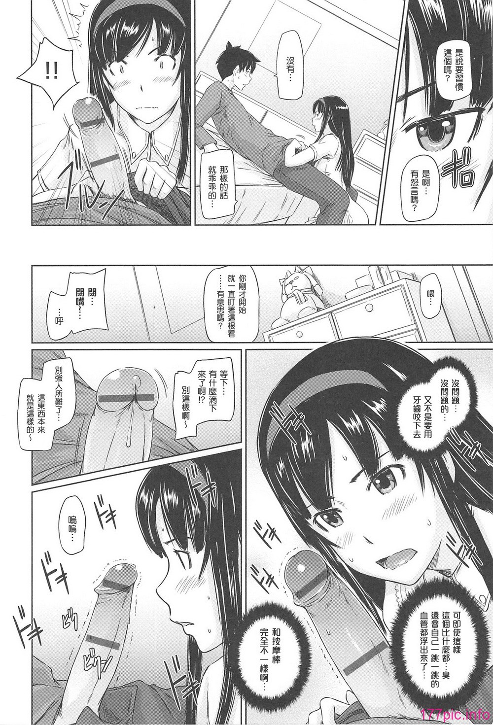 062