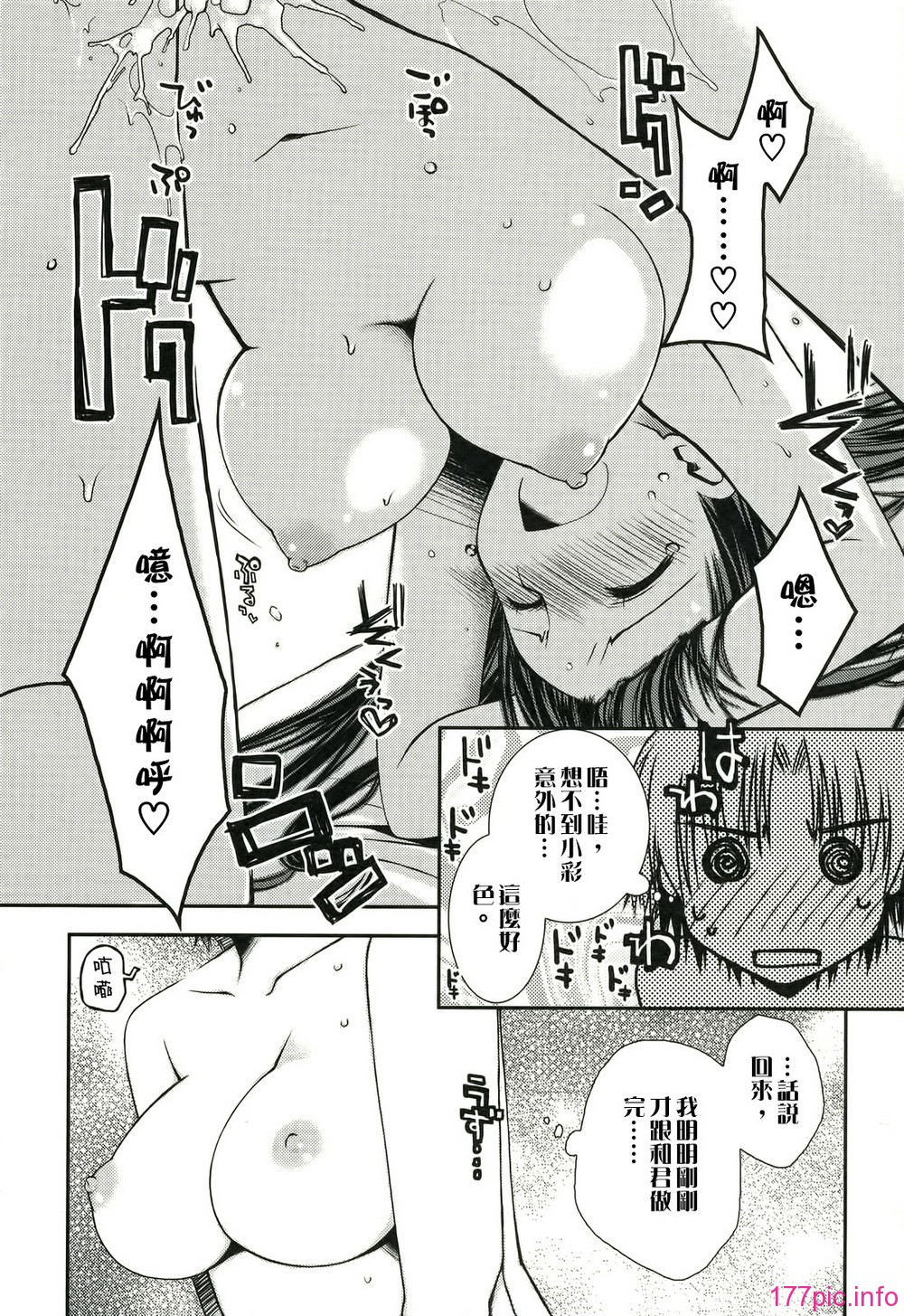 065