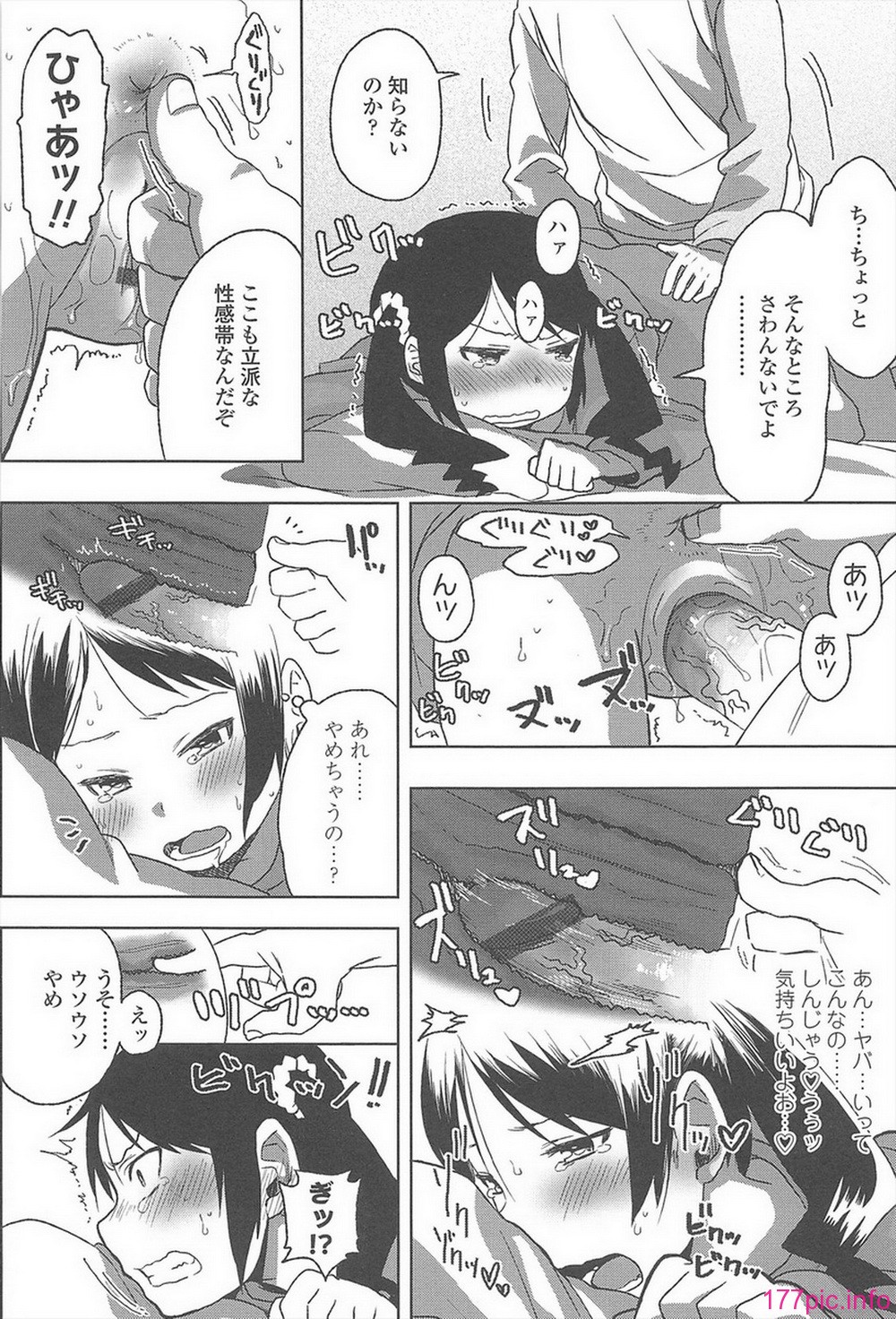 073