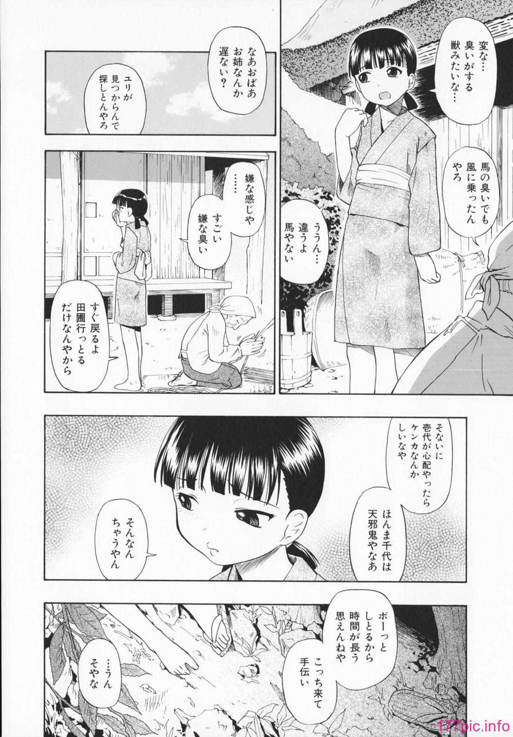 080