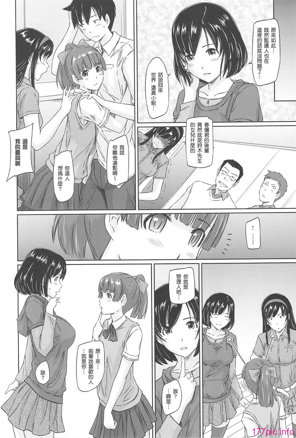 080