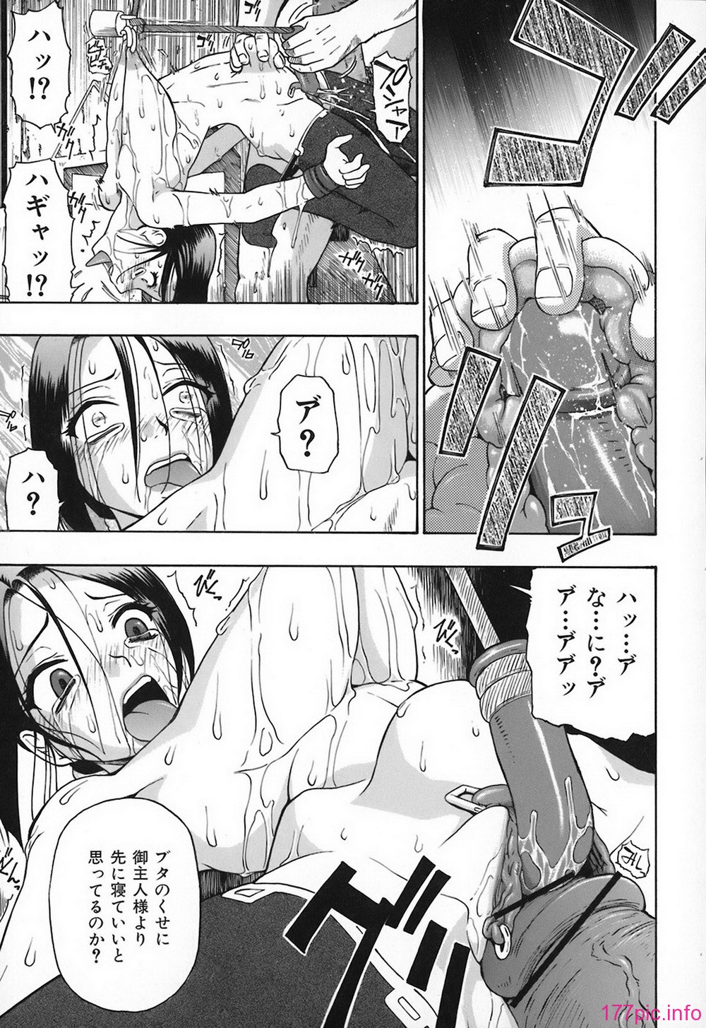 093
